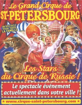 Grand Cirque de Saint Pétersbourg