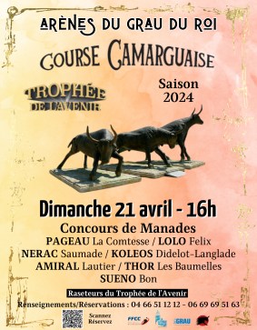 21.04.24 - COURSE CAMARGUAISE
