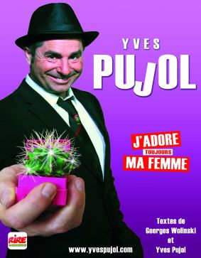 YVES PUJOL - BEZIERS 2020