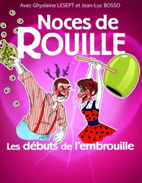 Noces de rouille