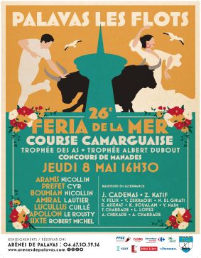 COURSE CAMARGUAISE - PALAVAS