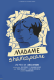 Contemporain - Madame Shakespeare