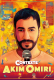 Humour - AKIM OMIRI