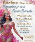 REVEILLON ST SYLVESTRE - BEZIERS 25
