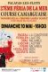 Culture - COURSE CAMARGUAISE - 10/05/26