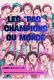Humour - Les Pas champions du monde