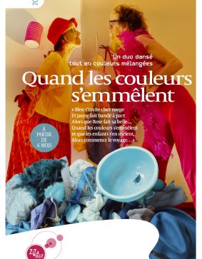 Quand les couleurs s'emmêlent
